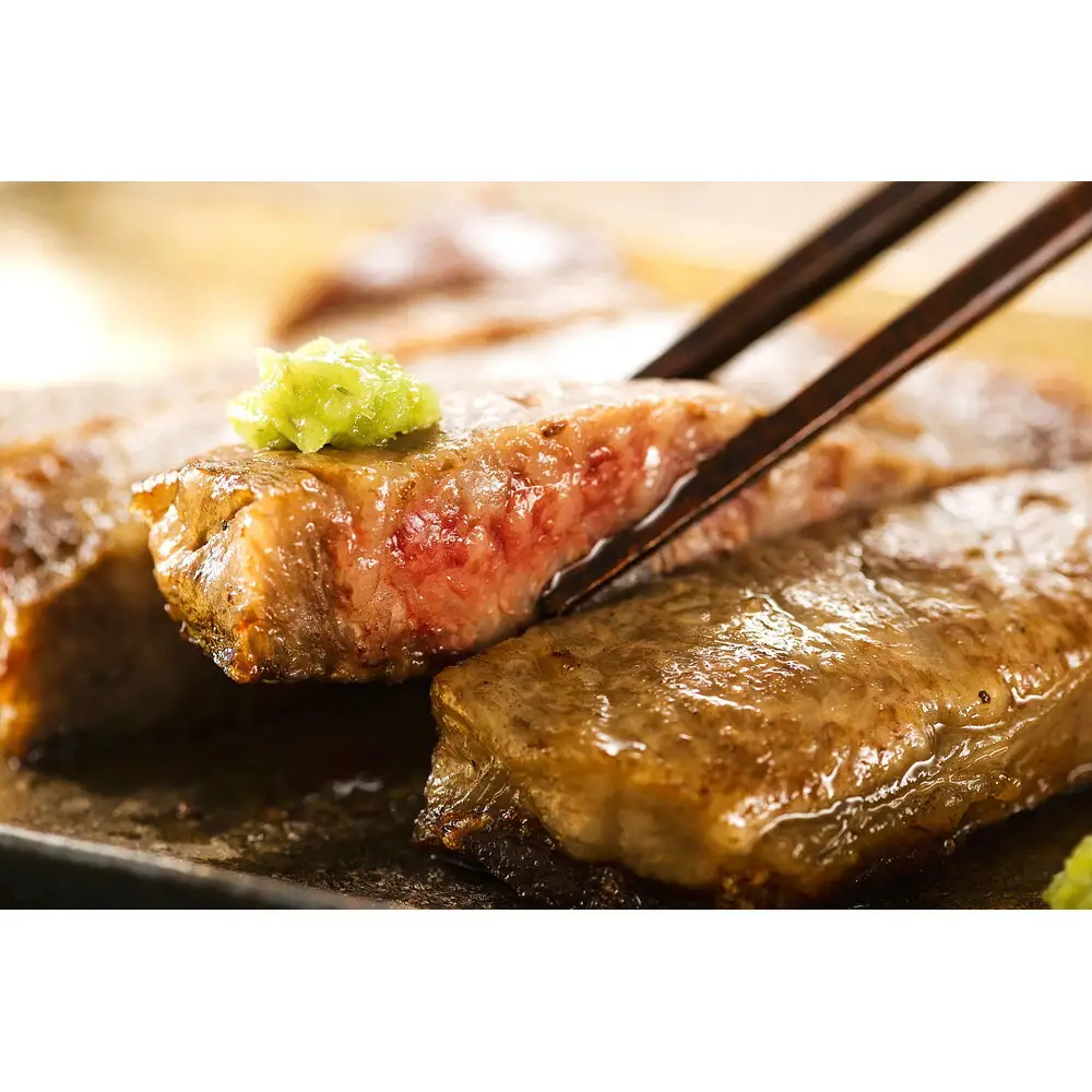 【A4～A5】博多和牛サーロインステーキ 300ｇ（150ｇ×2枚）