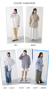 【THE INDUSTRY WORKS】ベーシックスタンドカラーシャツ（ベージュ）・1着　TIW-W036（74-28-BE） レディース カジュアルシャツ