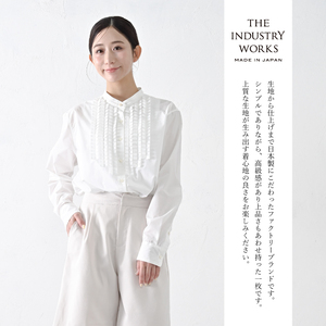 【THE INDUSTRY WORKS】フロントフリルネックブラウス（イエロー×パープル）・1着　TIW-W038（66-27-YEPU） レディース ブラウス