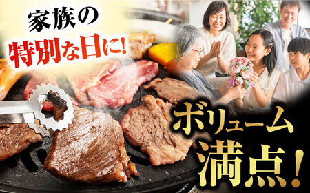 【6回定期便】五島牛 モモ焼肉用 350g 五島市/ごとう農業協同組合[PAF083]