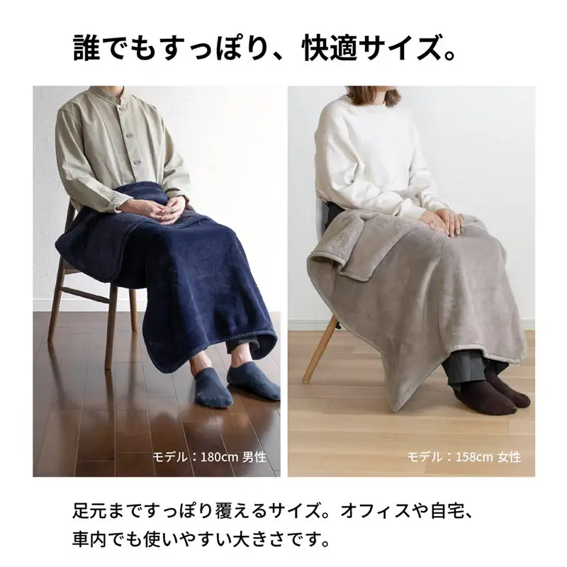 MONOブランケット チャコールグレー
