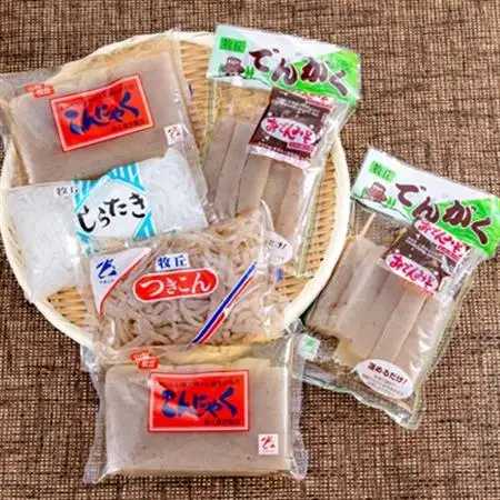 昔ながらの製法でつくる牧丘こんにゃく お手軽お試しセット　計6袋【1657782】