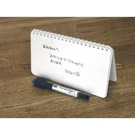 nu board LIGHT イエロー【1643238】