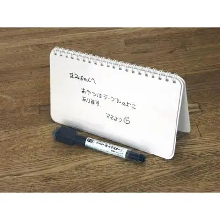 nu board LIGHT グレー【1643245】