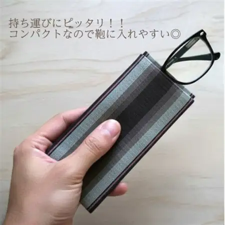 大阪府和泉市　国産　メガネケース(1個)・ブックマーカー(2個)セット　畳　手作り【色・柄ランダム】【1679616】