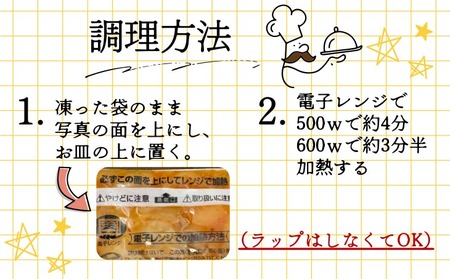淡路牛プルコギ160ｇ×6パック