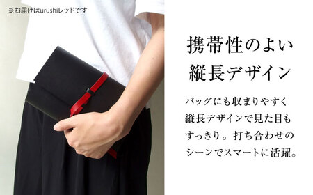 手帳 紐巻きバイブルシステム手帳 urushiレッド 本革 レザー システム手帳 カバー コンパクト大阪府高槻市/KAKURA[AOBI046]