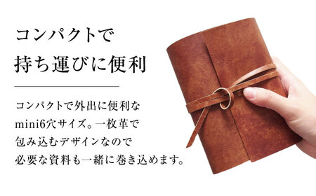 手帳 紐巻きmini6穴システム手帳 アンティークブラウン 本革 レザー システム手帳 カバー コンパクト大阪府高槻市/KAKURA[AOBI047]