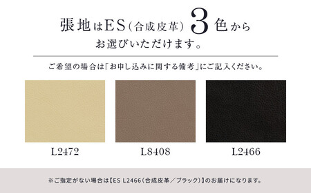 【KASHIWA】カウンターチェア ウォールナット材 背もたれ付き 飛騨の家具 10年保証 バーチェア ハイチェア 椅子 オシャレ 木製 人気 おすすめ 新生活 一人暮らし 国産 飛騨高山 AM040