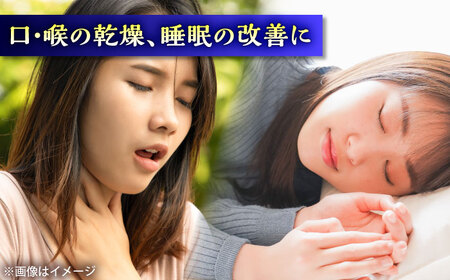 口とじ スリープテープ 32枚×5箱 睡眠 BHAY030 睡眠