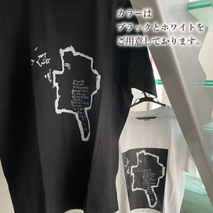 ナゾナゾTシャツ(愛媛県 松山市 バージョン) ホワイト LLサイズ | Tシャツ アート 半袖 薄墨 道後 愛媛県 松山市 【HMP001_wll】