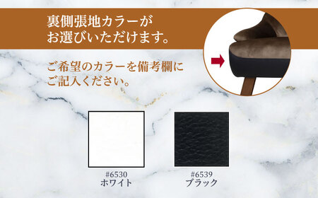 【トロン】3人掛けソファ 布/合成皮革(ツートン張り)　日田市 / 株式会社アサヒ ソファー 3人掛け リビング[ARDD070]