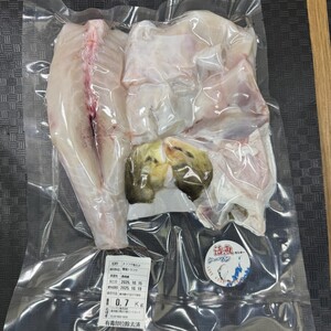養殖 トラフグ 身欠き【kt058-001】ふぐ とらふぐ ふぐ鍋 てっちり 鍋