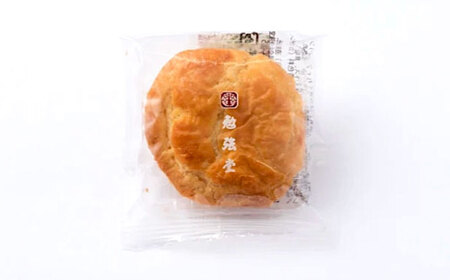 お菓子 はっさくれもんパイ（20個）[BAFL065]お菓子