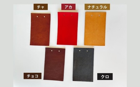 縦型 TOTEBAG チャ トートバッグ かばん バッグ イタリア製 牛革 トート レザー 本革 革製品 革鞄 革バッグ 茶 茶色 ちゃ ブラウン ベジタブルタンニンザー ビジネス カジュアル 福岡県 岡垣町
