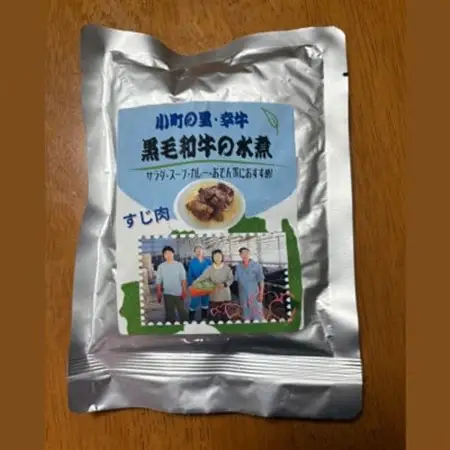【小町の里・幸牛】黒毛和牛の水煮肉3種セット(もも肉・すじ肉・切り落とし)【1679804】