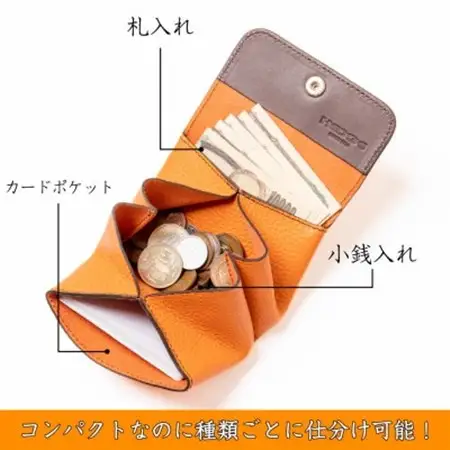HEDGE ハンドウォレット ふっくらフォルムとくるみボタンが可愛いミニ財布(オレンジ)たつの産牛革【1679815】
