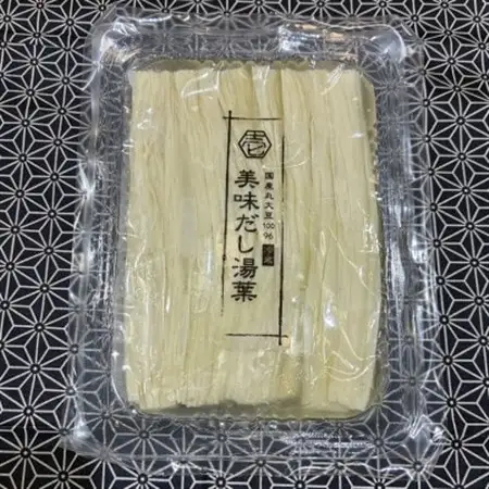 特撰3種の湯葉セット(中とろ湯葉、美味だし湯葉、引き上げ湯葉)【配送不可地域：離島】【1678424】