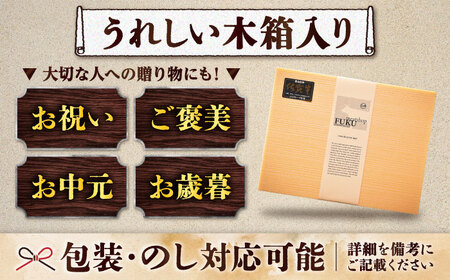 佐賀牛 焼肉 盛り合わせ 上盛り 約1kg スピード発送[FCX032]