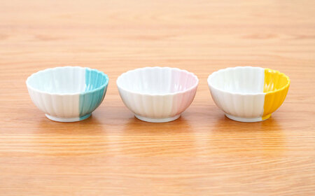 【波佐見焼】花しのぎ 丸小付 ハーフカラー 3色セット【団陶器】[PB202]