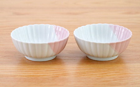 【波佐見焼】花しのぎ 小鉢 ハーフカラー ピンク 2点セット【団陶器】[PB203]