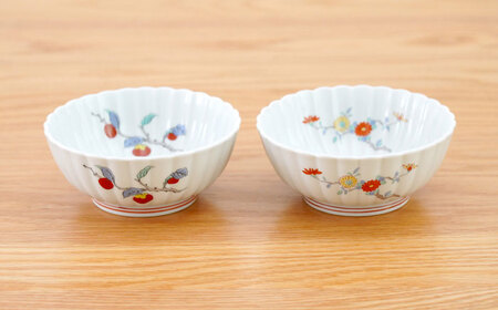 【波佐見焼】花しのぎ 錦小鉢 2柄 セット 柿・菊【団陶器】[PB207]