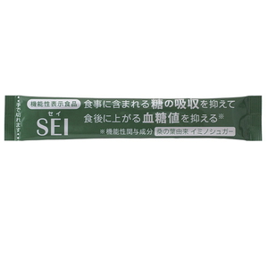 【機能性表示食品】SEI(セイ)粉末スティック30本入り1袋