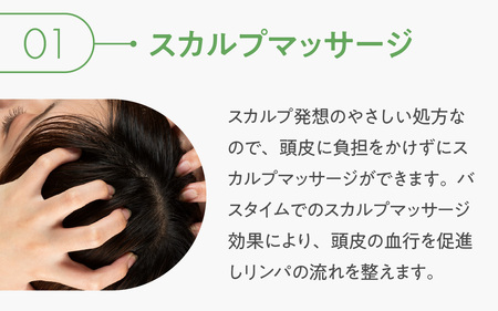 デミ ビオーブ フォルスナリシング 150mL DEMI 【福井市】［B-193005］/ ケア 髪 髪質 補修成分 ヘアケア デミ DEMI スカルプ スカルプケア 頭皮 頭皮ケア 炎症 エイジング フケ 薬用 血行促進 エイジングケア 美容液 頭皮用 植物由来 ナリシング