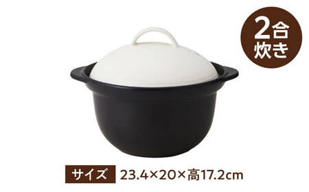 【美濃焼】5ミニッツクッカー 炊飯土鍋 2合炊き ホワイト 直火【丸利玉樹利喜蔵商店】直火炊き 2合 お米 煮込み[MCC116]