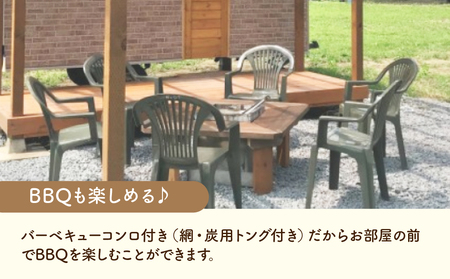 那珂川ステーション キャンプ・バンガロー補助券 9,000円分 | キャンプ アウトドア 栃木県 茂木町