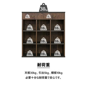 幅90cm カントリー風引出付き絵本棚 CR-9090H ブラウン 本棚 家具 [H-18810_02]