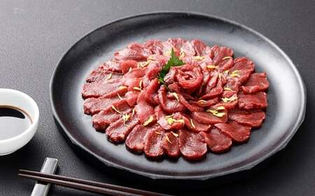 馬刺し 赤身 約50g×4 （計約200g） タレ付き 馬刺 肉刺し 馬肉 お肉 肉 ヘルシー 九州 熊本県 熊本市 冷凍