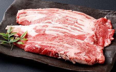 あか牛 肩ロース （しゃぶしゃぶ ・ すきやき用） 約500g ／ 赤牛 牛肉 お肉 肉 肩ロース肉 ロース肉 ロース すきやき 九州 熊本県 熊本市 冷凍