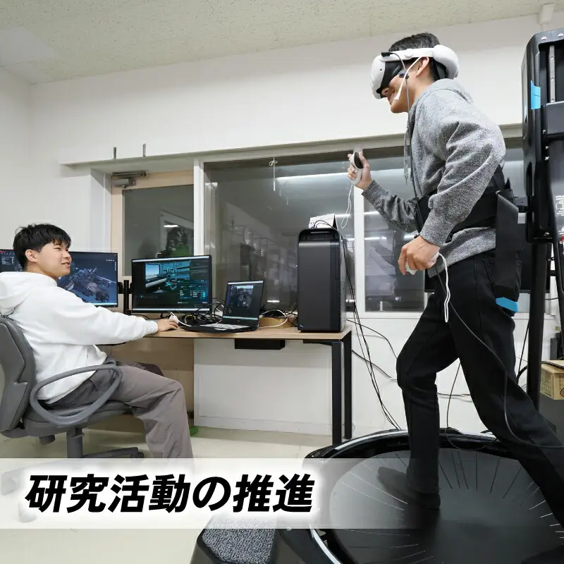 【返礼品なし/30,000円】高知工業高等専門学校（高知高専）支援事業(教育・研究・地域貢献を支える寄附) 支援