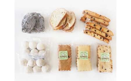 天然酵母と国産小麦の店「パールブーケ」の焼き菓子セット ／ 【思いやり型返礼品】 焼菓子 ビスコッティ クッキー 東京都
