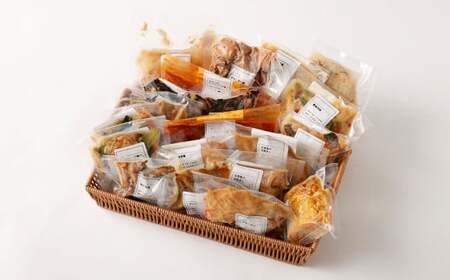 産後めし 10食 セット  (主菜10品+副菜10品 計20品)