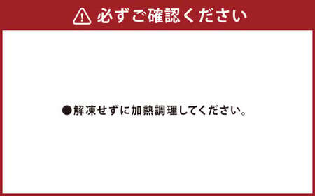 【3ヶ月定期便】吉祥寺篭蔵のひとくち餃子12個入り 8パック 餃子 冷凍