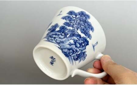 有田焼 手描き 山水絵マグカップ 【起山窯】食器 うつわ 器 マグカップ 山水絵 ギフト 22000円 A22-4