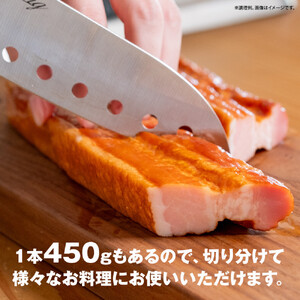 つるし ベーコン 450g 10本 セット | ベーコン_05335