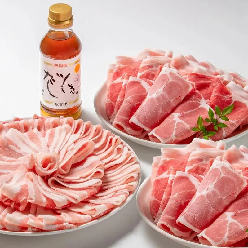 しゃぶしゃぶ用豚肉2kgと豚しゃぶ専用だしセット 飲み干せるだし 朱瑠璃/酒瑠璃  宮崎県産豚肉 鍋＜47-16b＞●