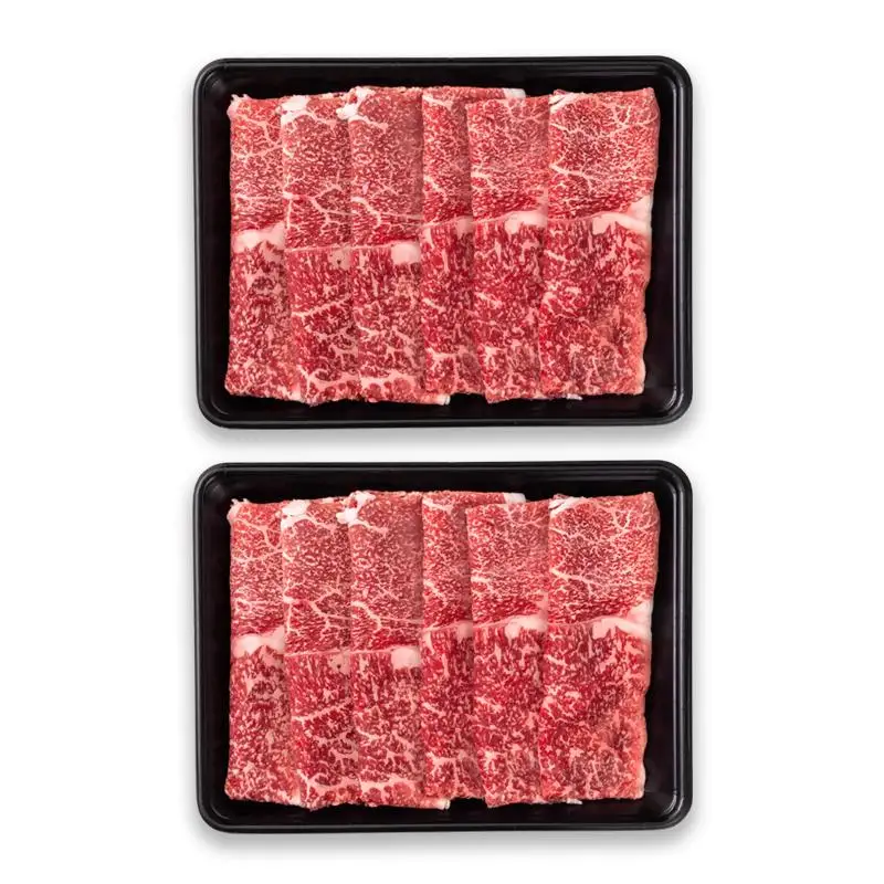 宮崎県産黒毛和牛 赤身スライス1kg（ 500g×2 ）すき焼き用 牛肉 しゃぶしゃぶ 宮崎県産 ミヤチク＜47-12b＞●