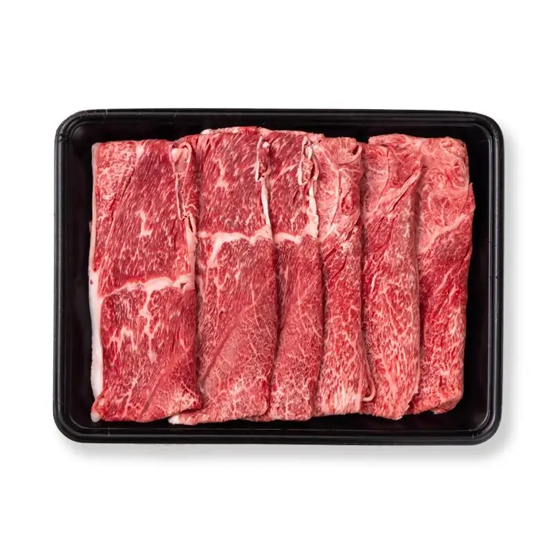 宮崎牛 赤身スライス600g A4～A5等級 ミヤチク すき焼き用 牛肉 しゃぶしゃぶ＜47-6b＞●