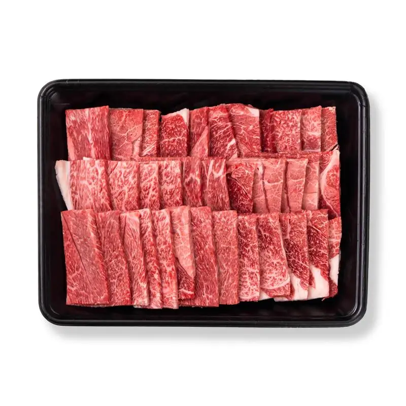 宮崎牛 赤身焼肉600g A4～A5等級 ミヤチク BBQ 牛肉＜47-7b＞●