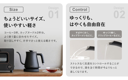 バルミューダ BALMUDA The Pot ブラック KPT01JP-BK｜ バルミューダ ザ・ポット BALMUDA 選べるカラー 電気ケトル ケトル ポット 家電 おしゃれ キッチン