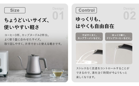 バルミューダ BALMUDA The Pot シルバー KPT01JP-SV｜ バルミューダ ザ・ポット BALMUDA 選べるカラー 電気ケトル ケトル ポット 家電 おしゃれ キッチン