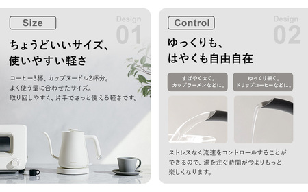 バルミューダ BALMUDA The Pot ホワイト KPT01JP-WH｜ バルミューダ ザ・ポット BALMUDA 選べるカラー 電気ケトル ケトル ポット 家電 おしゃれ キッチン 