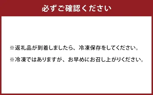 自家製野菜を使った中華料理屋さんの手作り焼売 12個 （12個×1袋） 