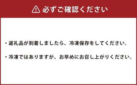 【隔月2回定期便】 自家製野菜を使った中華料理屋さんの手作り水餃子 1回あたり計80個 （20個×4袋） 