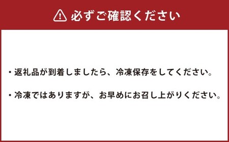 【隔月2回定期便】 自家製野菜を使った中華料理屋さんの手作り焼売 1回あたり計24個（12個×2袋）