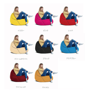Yogibo Lounger(ヨギボーラウンジャー ) オレンジ